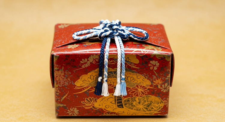 Sampler - Gift Box